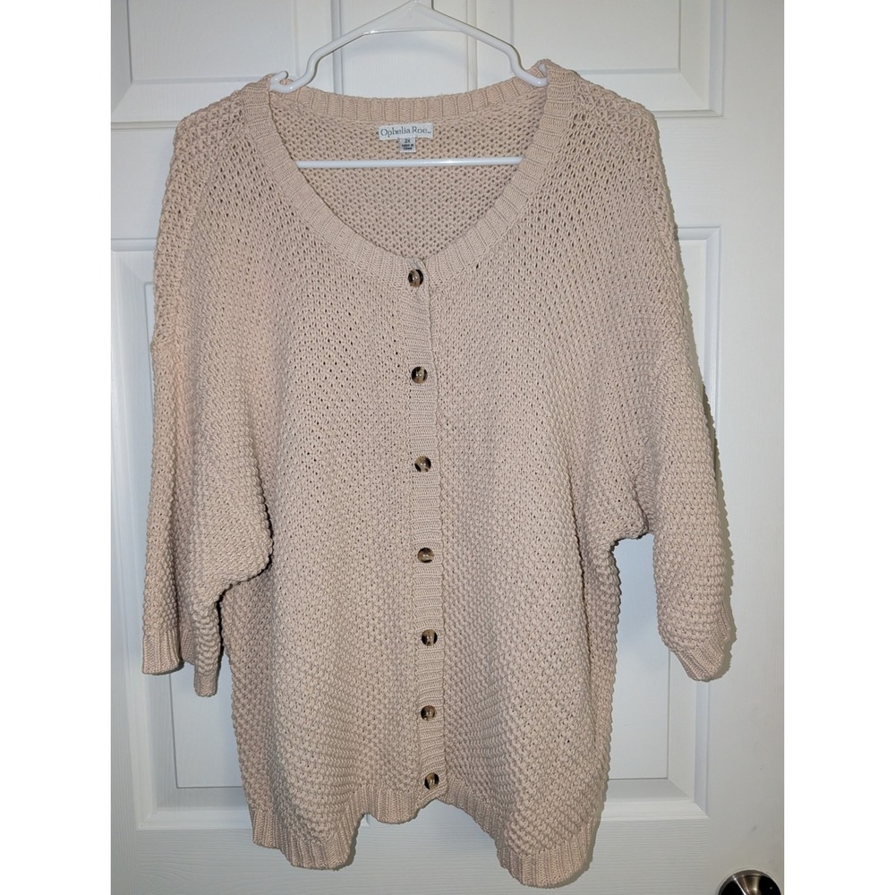 Ophelia Roe 2X Cotton Chunky Knit Cardigan Beige Coastal Grandma